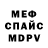 Amphetamine VHQ Guldana Anuarova