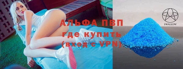 каннабис Нягань