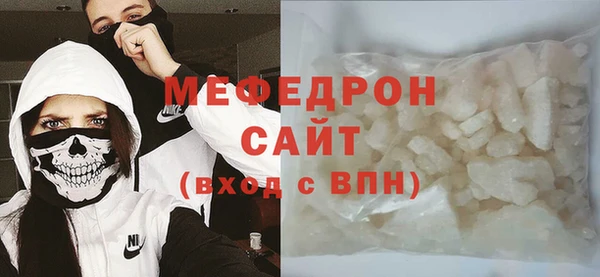 крисы Заводоуковск