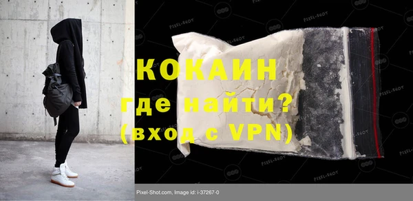 каннабис Нягань