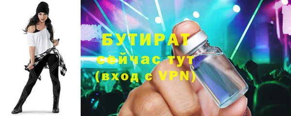 спиды Дмитриев