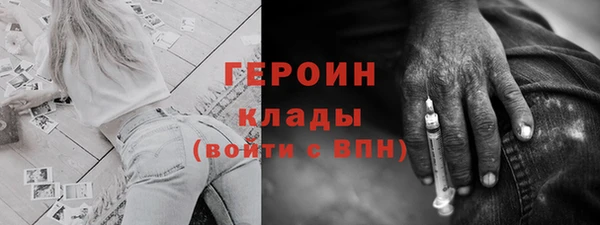 спиды Дмитриев