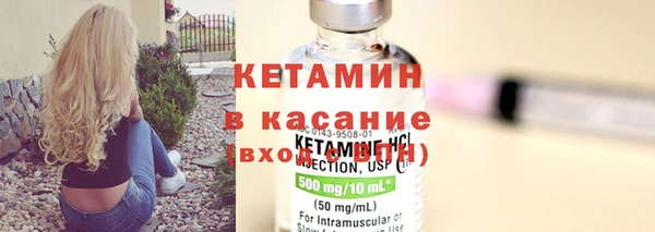 ГАЛЛЮЦИНОГЕННЫЕ ГРИБЫ Няндома