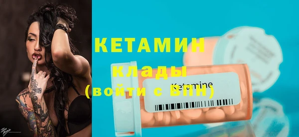 спиды Дмитриев
