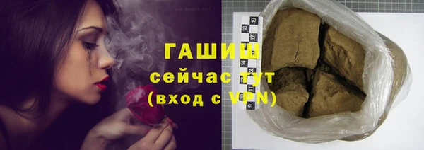 ГАЛЛЮЦИНОГЕННЫЕ ГРИБЫ Няндома