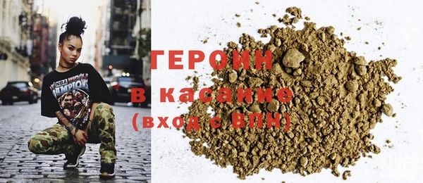 ALPHA-PVP Дмитровск