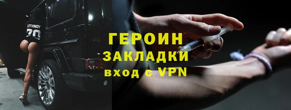 ГАЛЛЮЦИНОГЕННЫЕ ГРИБЫ Няндома