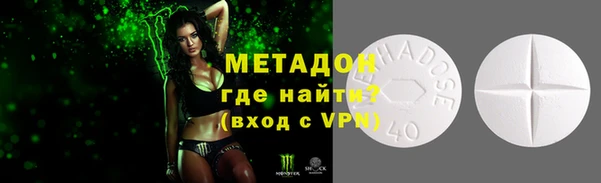 не бодяженный Козловка