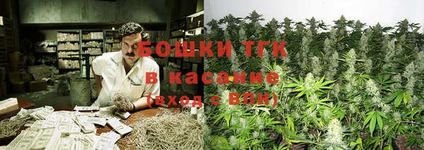 кокаин колумбия Заволжск