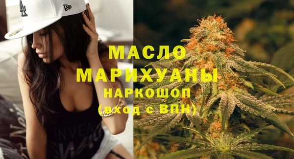 прущие крисы Дмитров