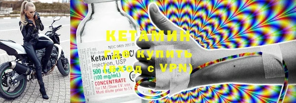 прущие крисы Дмитров