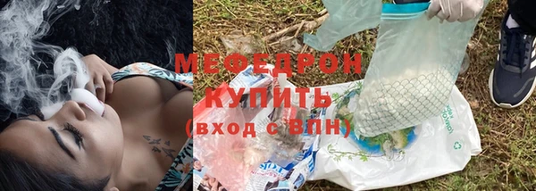 амф Кодинск