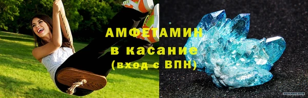 каннабис Нягань