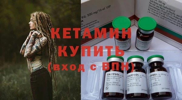 ГАЛЛЮЦИНОГЕННЫЕ ГРИБЫ Няндома