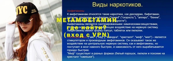 каннабис Нягань