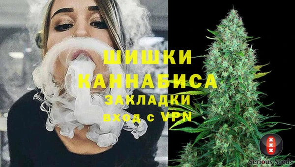 каннабис Нягань
