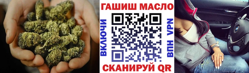 ТГК вейп  Нелидово 